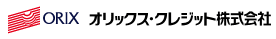 【公式サイト】カードローンならオリックス・クレジット株式会社