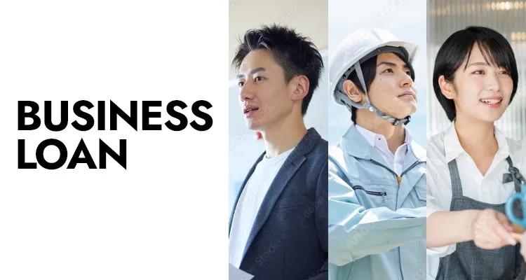 BUSINESS LOAN