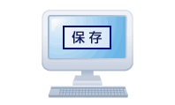 運転免許証保存_スキャン